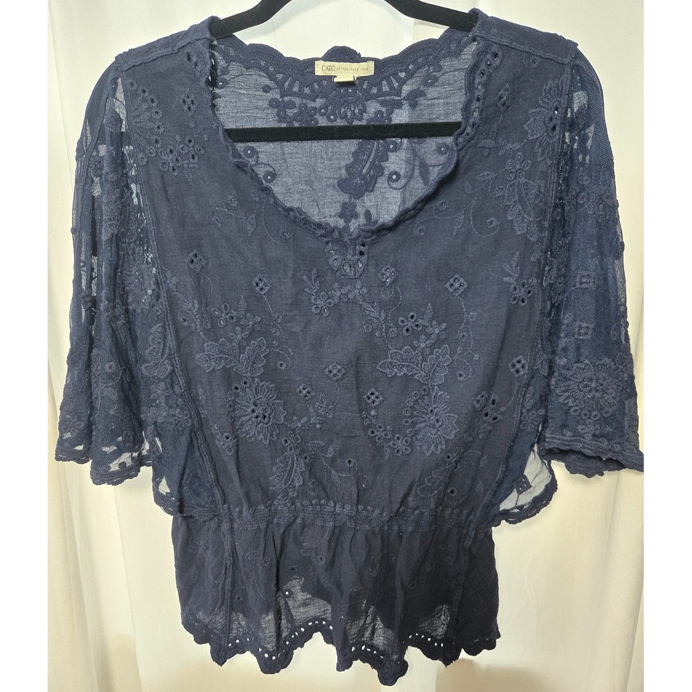 Cato Embroidered Lace Peplum Blouse XL | Boho Cottagecore Top